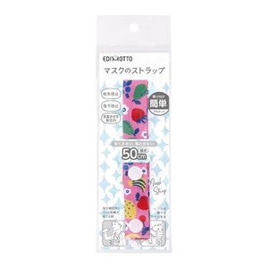 Babies Accessories Fruits