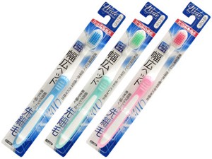 Toothbrush Wide Head Toothbrush Thin Brush Standard