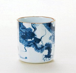 Hasami ware Cup/Tumbler Porcelain Made in Japan