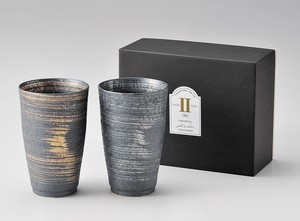Cup/Tumbler Arita ware Pottery Made in Japan
