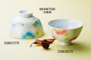 Rice Bowl Porcelain Arita ware Sasanqua Made in Japan