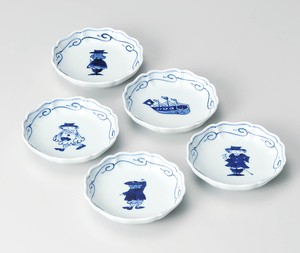 Small Plate Porcelain Arita ware Assortment Made in Japan