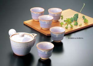 Purple Tea Utensils Made in Japan Pottery