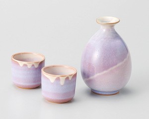 Purple Japanese Sake Cup Made in Japan Pottery