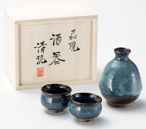 Hagi ware Sake Item Pottery Made in Japan