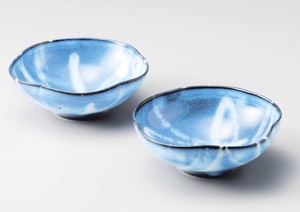 天龍窯　萩藍　ペア花鉢【日本製  陶器  萩焼】
