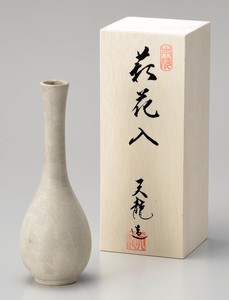 Hagi ware Flower Vase Pottery Made in Japan