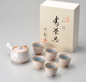 Tenryu Glass Tea Utensils Made in Japan Pottery