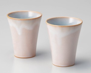 Hagi ware Cup/Tumbler Pottery Made in Japan