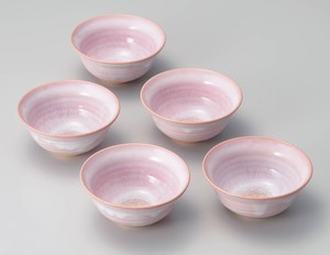 萩烧 小钵碗 陶器 碟子套装 日本制造
