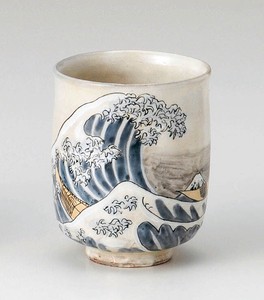 Kyo/Kiyomizu ware Japanese Tea Cup Made in Japan