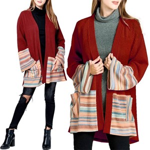Cardigan Red Colorful Stripe Knit Tops