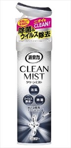 消臭力 CLEAN MIST クリーンミスト スプレー 280mL 【 芳香剤・部屋用 】