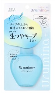 ウルミナプラス 生つやキープミスト 【 化粧水・ローション 】