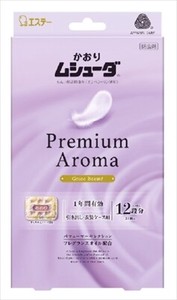 かおりムシューダ Premium Aroma プレミアムアロマ 24個入 グレイスボーテ