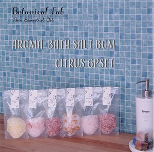 Bath Salt/Aromatherapy Botanical Set of 6