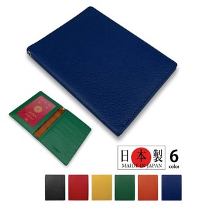 【全6色】BOLERO ボレロ 日本製 リアルレザー 保険証 パスポートケース 薄型 本革(839)