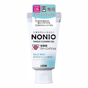 NONIO（ノニオ） 舌専用クリーニングジェル