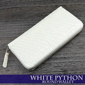 Wallet White Python Round Fastener Long Wallet No.1 67 1 Cow Leather Wallet Good Luck