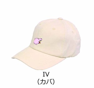 Fan Cotton Animal CAP