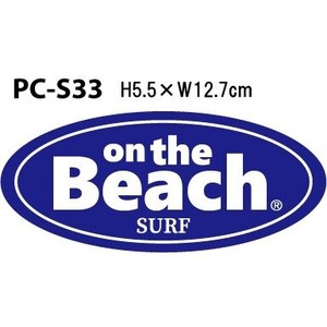 オンザビーチ on the Beach 【 ステッカー 全40種 】 シール PC-S33~40