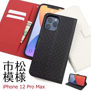 ＜スマホケース＞iPhone 12 Pro Max用市松模様デザインスタンドケースポーチ(チェックレザーポーチ)