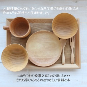 Child Natural Wood wooden Child Baby Plates Natural Set