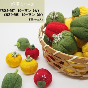 玩偶/毛绒玩具 蔬菜 系列
