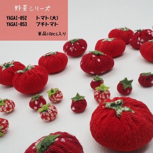 Plushie/Doll Japanese Sundries Tomato