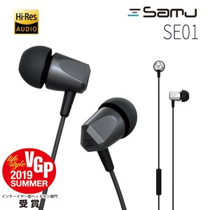 free headsets