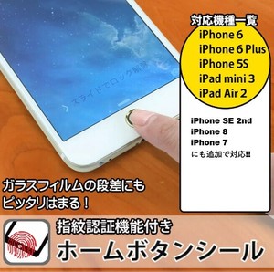 Import Ipad Pro Products From Japan At Wholesale Prices