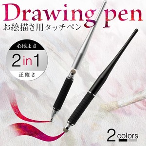 2wayタッチペン 書きやすいロングボディー 2種類の選べるペン先（OWL-TPSE03）