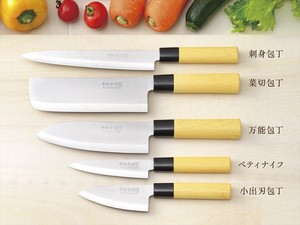 Koumei Nakamura Japanese Cooking Knife 5 Pcs Set