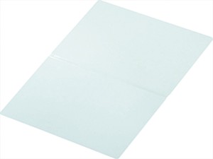 Cutting Board Blue Made in Japan