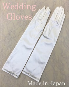 結婚式　ウェディンググローブ　サテン裾ブレス刺繍40cm手袋