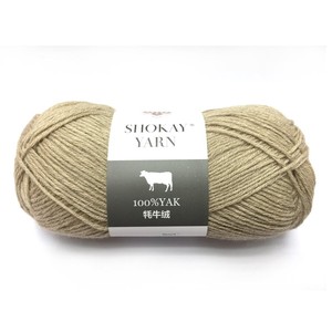 SH 100% Wool rose Sand Beige