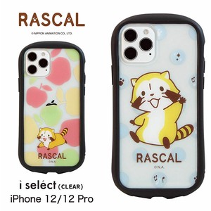ラスカル i select clear iPhone12 iPhone12 Pro 対応 ケース
