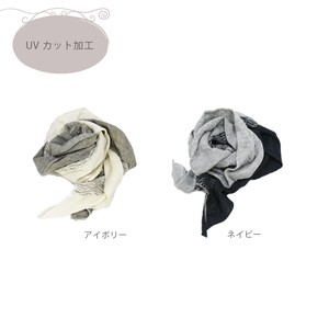 スカーフ プレゼント おすすめ おしゃれ  ショール  小物　日本製「2022新作」母の日プレゼント