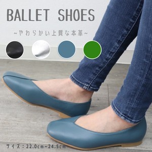 Natural Leather Genuine Leather Wide Flat Shoes