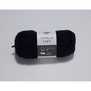SHOKAY / ヤクコットン毛糸「ショトンヤーン」（インディゴ、50g）コットン70％ ヤク30％