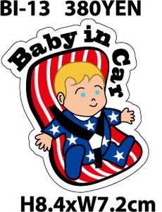 BABY IN CAR ステッカー【 チャイルドシート U.S.A 】シール BI-13