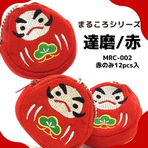 Maruko Series Coin Case Daruma Red 12