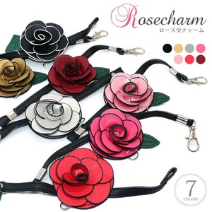 Outlet Synthetic Leather Rose Charm Flower Bag Charm Ladies