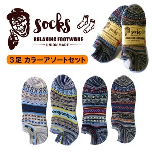 Ankle Socks Socks 3-pairs 25 ~ 27cm