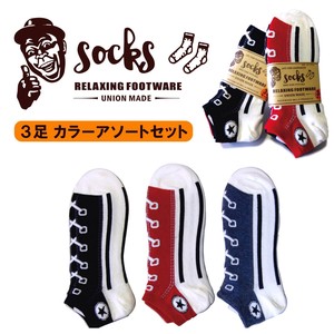 Ankle Socks Socks 3-pairs 25 ~ 27cm