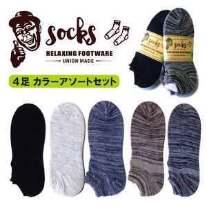 Ankle Socks Socks 4-pairs 25 ~ 27cm