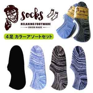 アンクル ソックス　4足セット　25〜27cm　アンクルソックス　靴下　アメ雑　アメリカン雑貨