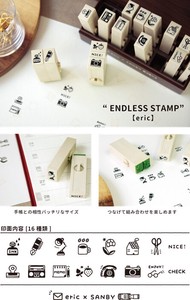 Stamp stationery eric