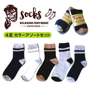 Crew Socks Socks Men's 4-pairs 25 ~ 27cm
