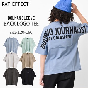 Kids' Short Sleeve T-shirt Dolman Sleeve Tops Boy Short-Sleeve